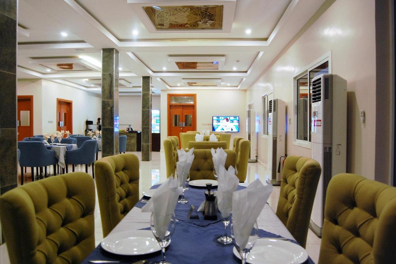 R & K Guest Palace 호텔 카노 외부 사진
